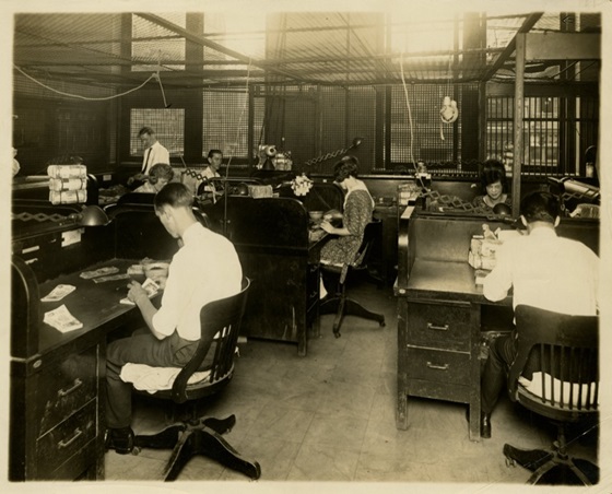 federal reserve insider historic photo